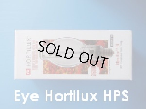 画像1:  Eye Hortilux HPS360W (1)