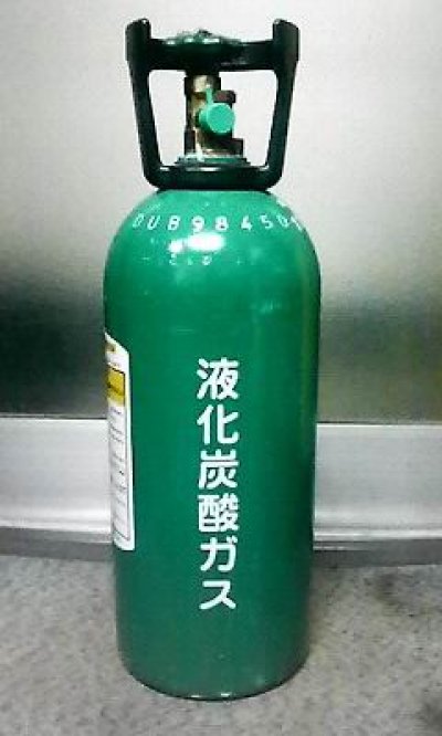 画像1: Co2(二酸化炭素)ボンベ5kg